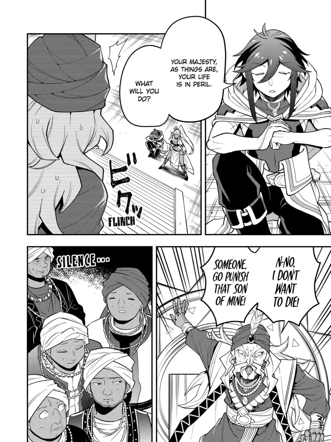 The Strongest Wizard Making Full Use of the Strategy Guide -No Taking Orders, I’ll Slay the Demon King My Own Way- Chapter 26 page 47