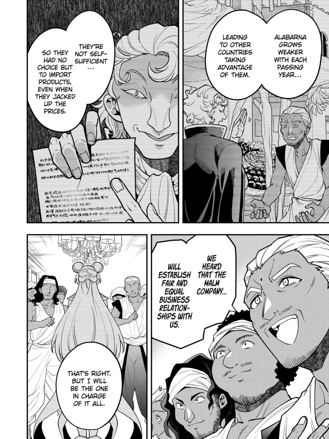 The Strongest Wizard Making Full Use of the Strategy Guide -No Taking Orders, I’ll Slay the Demon King My Own Way- Chapter 26 page 11