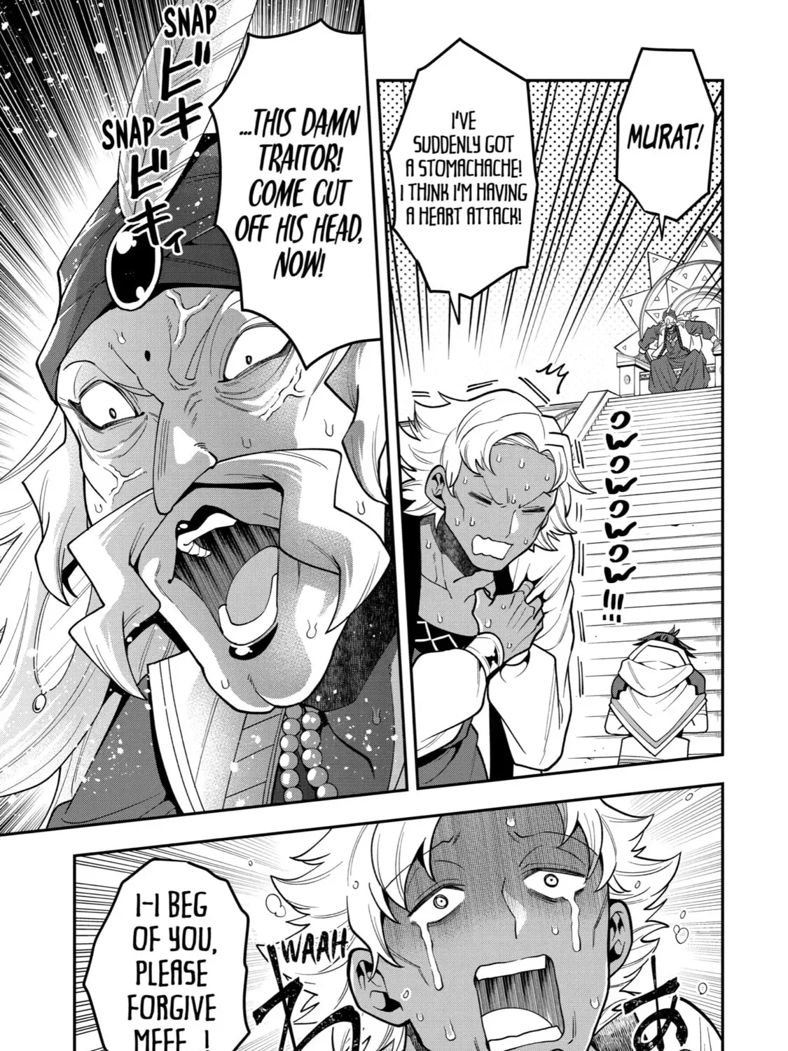 The Strongest Wizard Making Full Use of the Strategy Guide -No Taking Orders, I’ll Slay the Demon King My Own Way- Chapter 26 page 49