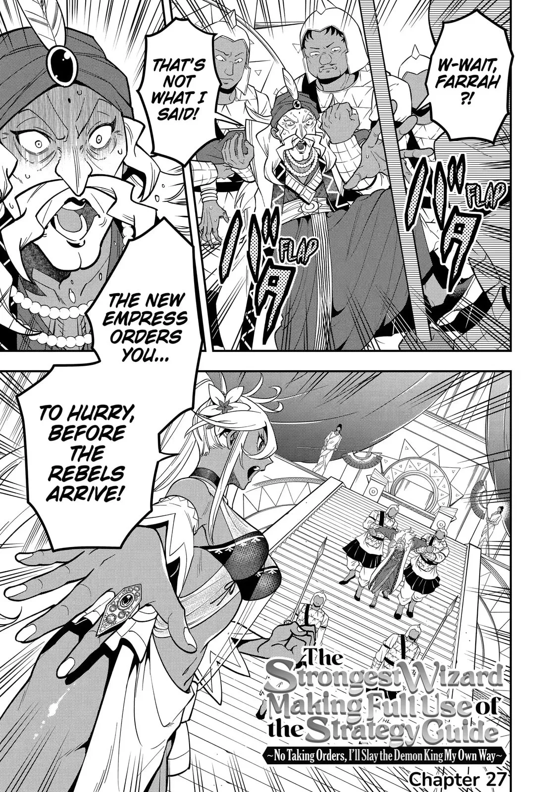 The Strongest Wizard Making Full Use of the Strategy Guide -No Taking Orders, I’ll Slay the Demon King My Own Way- Chapter 27.1 page 3