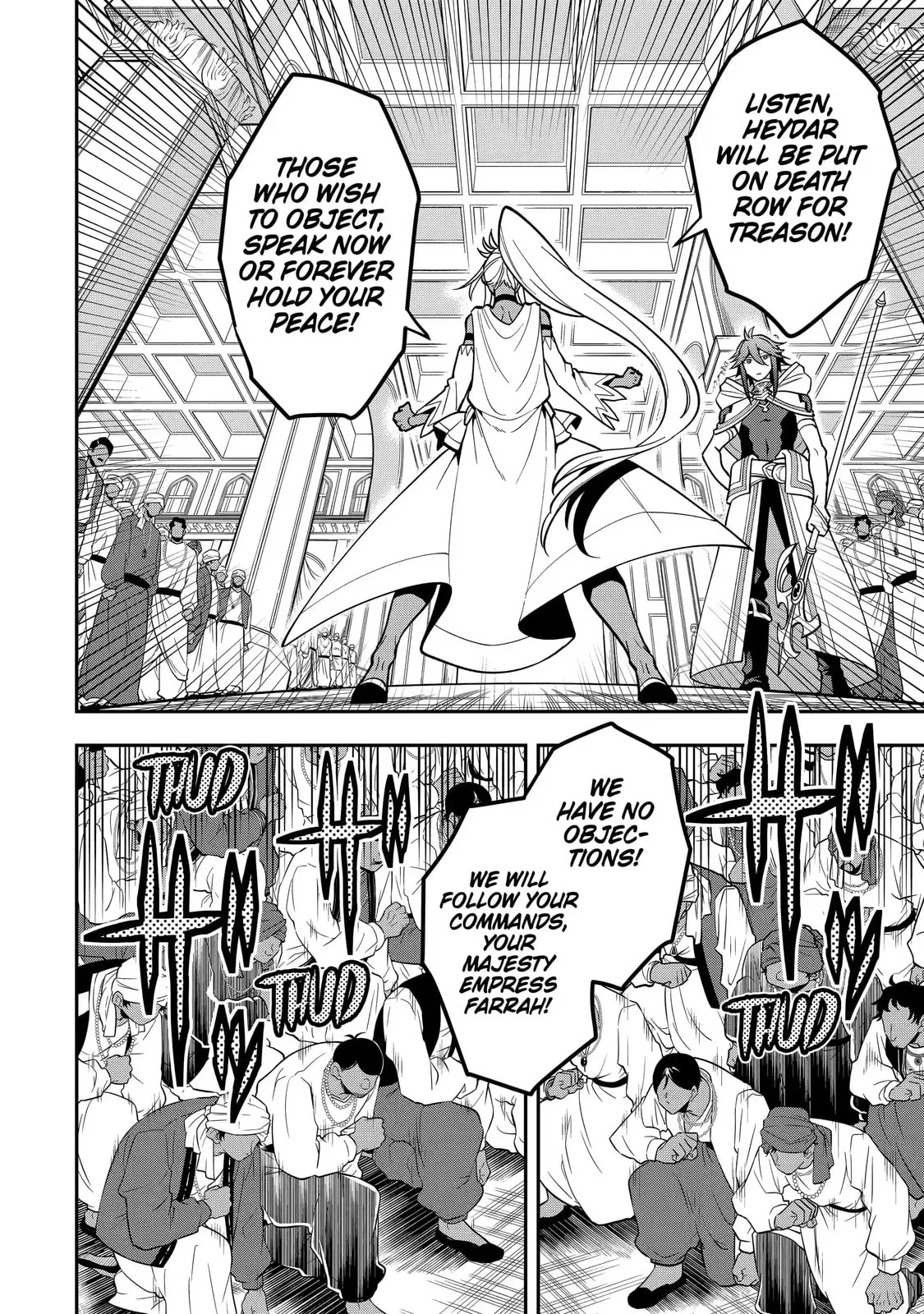 The Strongest Wizard Making Full Use of the Strategy Guide -No Taking Orders, I’ll Slay the Demon King My Own Way- Chapter 27.1 page 4