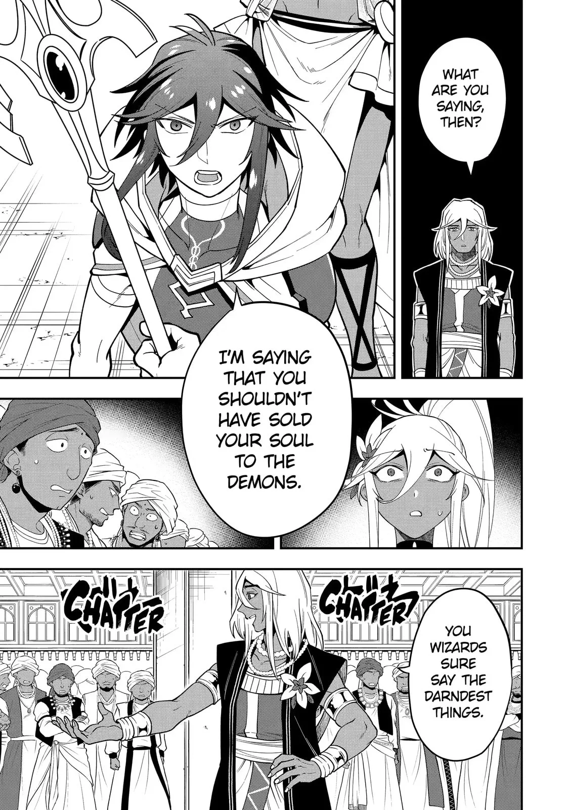 The Strongest Wizard Making Full Use of the Strategy Guide -No Taking Orders, I’ll Slay the Demon King My Own Way- Chapter 27.2 page 1