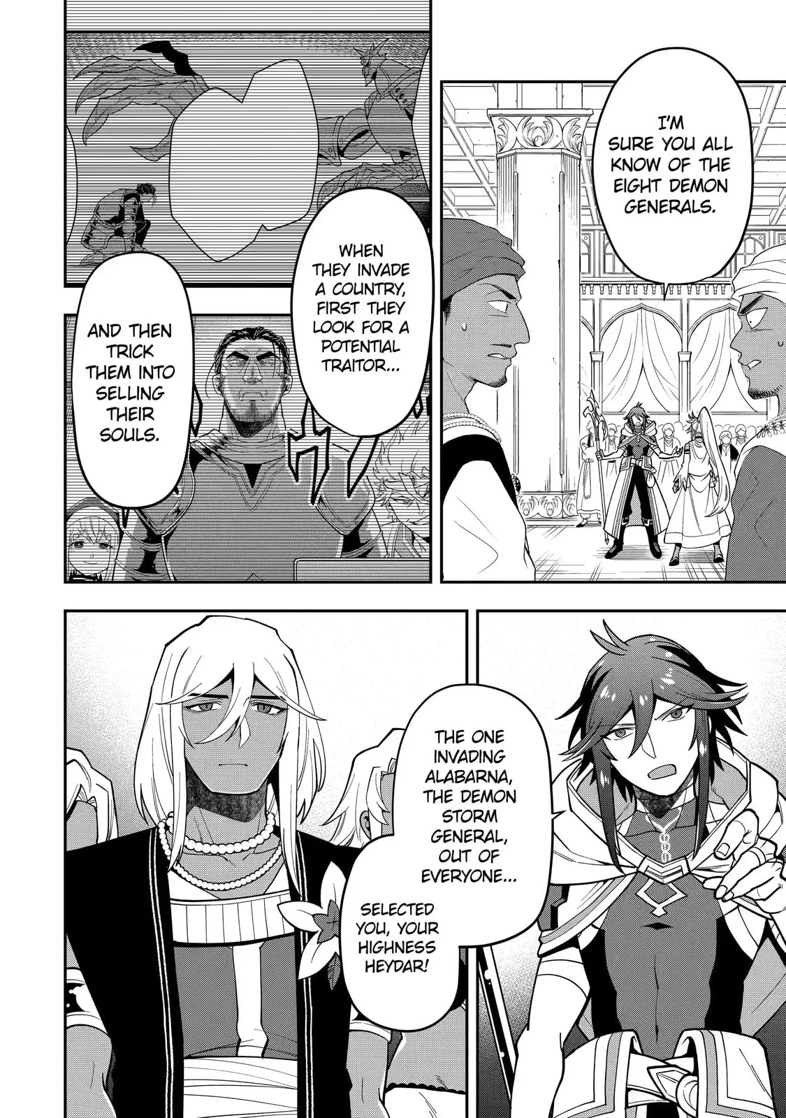 The Strongest Wizard Making Full Use of the Strategy Guide -No Taking Orders, I’ll Slay the Demon King My Own Way- Chapter 27.2 page 2