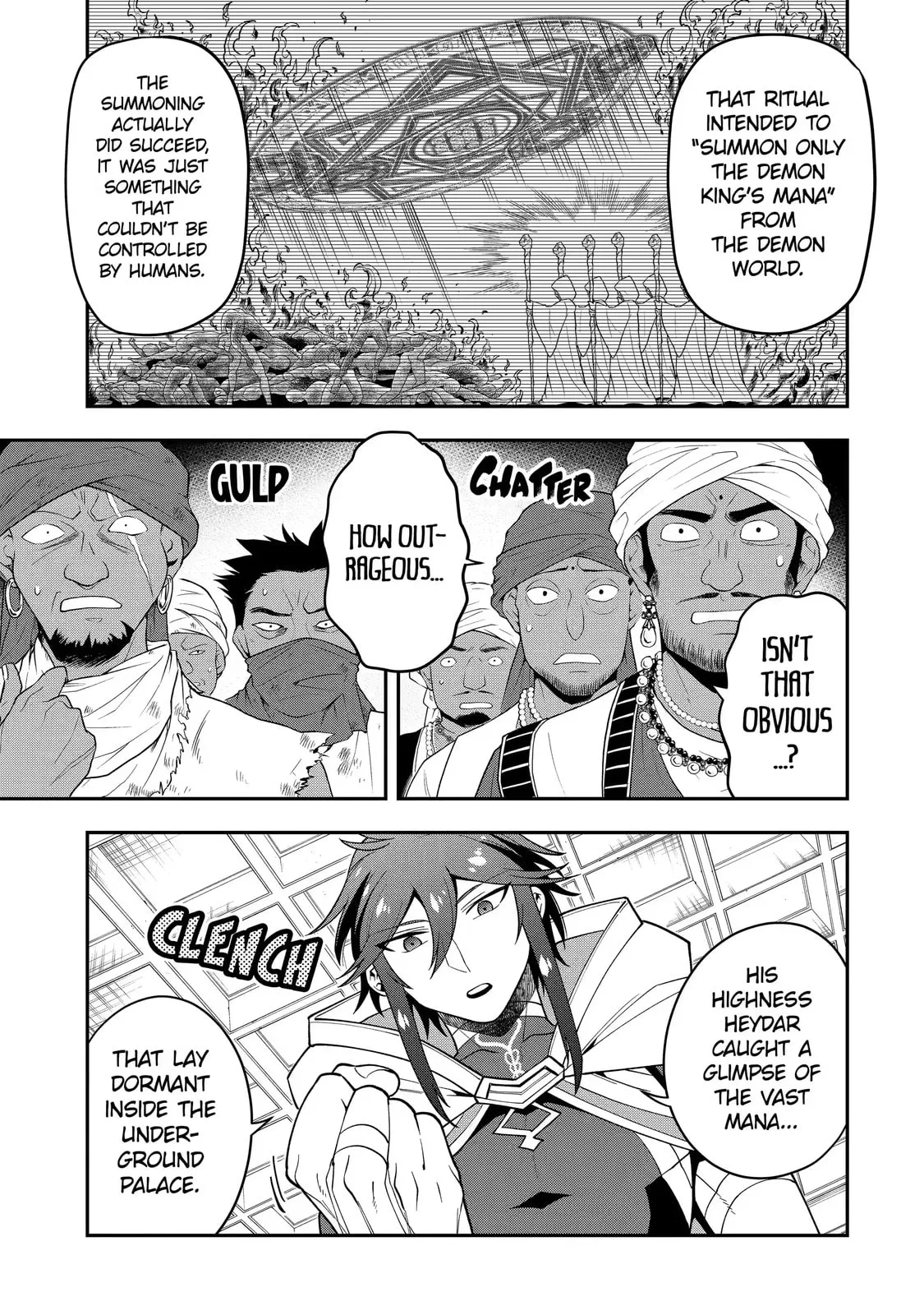 The Strongest Wizard Making Full Use of the Strategy Guide -No Taking Orders, I’ll Slay the Demon King My Own Way- Chapter 27.2 page 7
