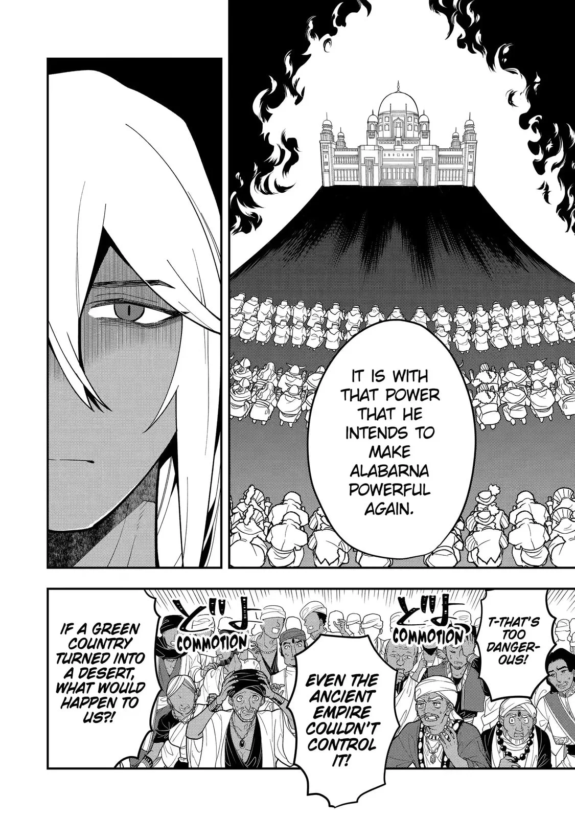 The Strongest Wizard Making Full Use of the Strategy Guide -No Taking Orders, I’ll Slay the Demon King My Own Way- Chapter 27.2 page 8