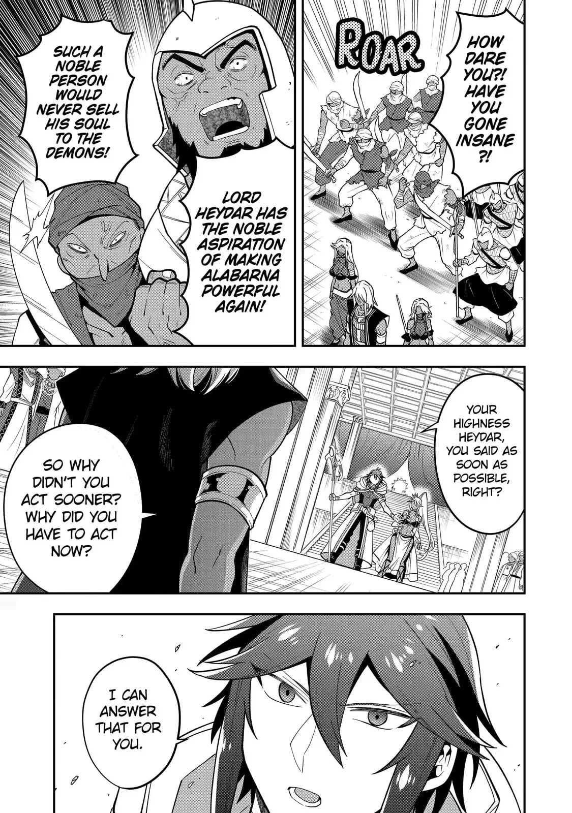 The Strongest Wizard Making Full Use of the Strategy Guide -No Taking Orders, I’ll Slay the Demon King My Own Way- Chapter 27.2 page 3