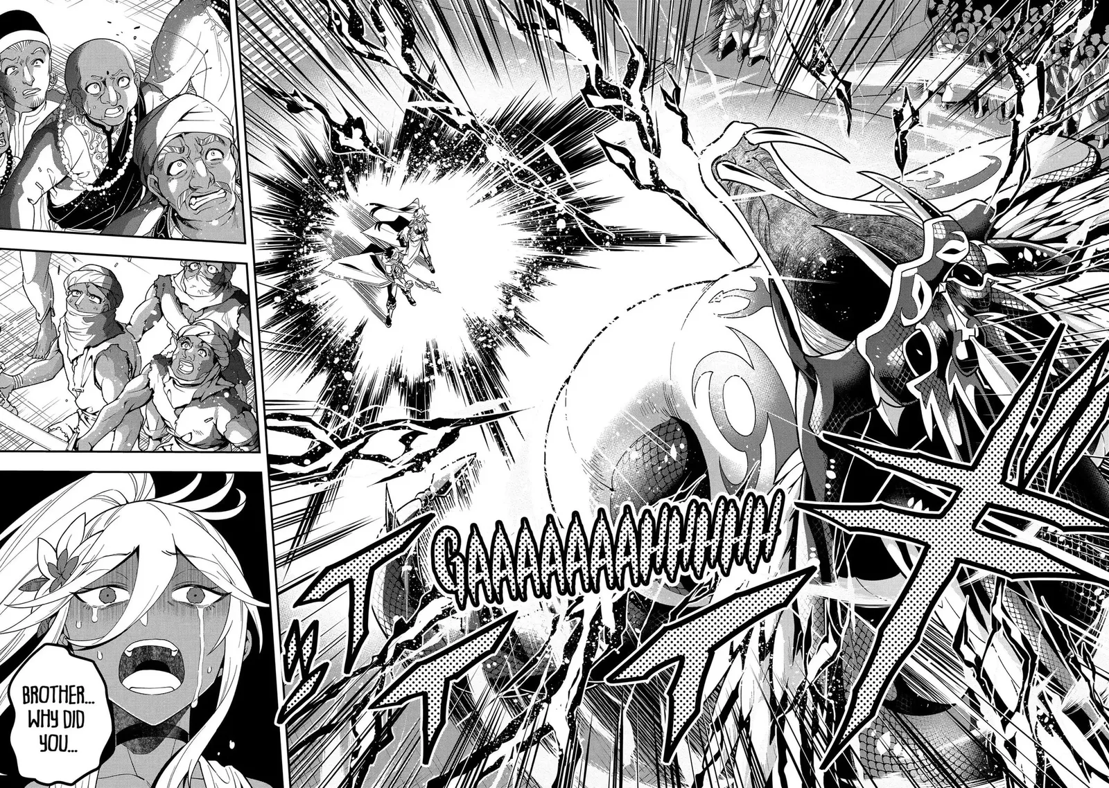The Strongest Wizard Making Full Use of the Strategy Guide -No Taking Orders, I’ll Slay the Demon King My Own Way- Chapter 27.3 page 6