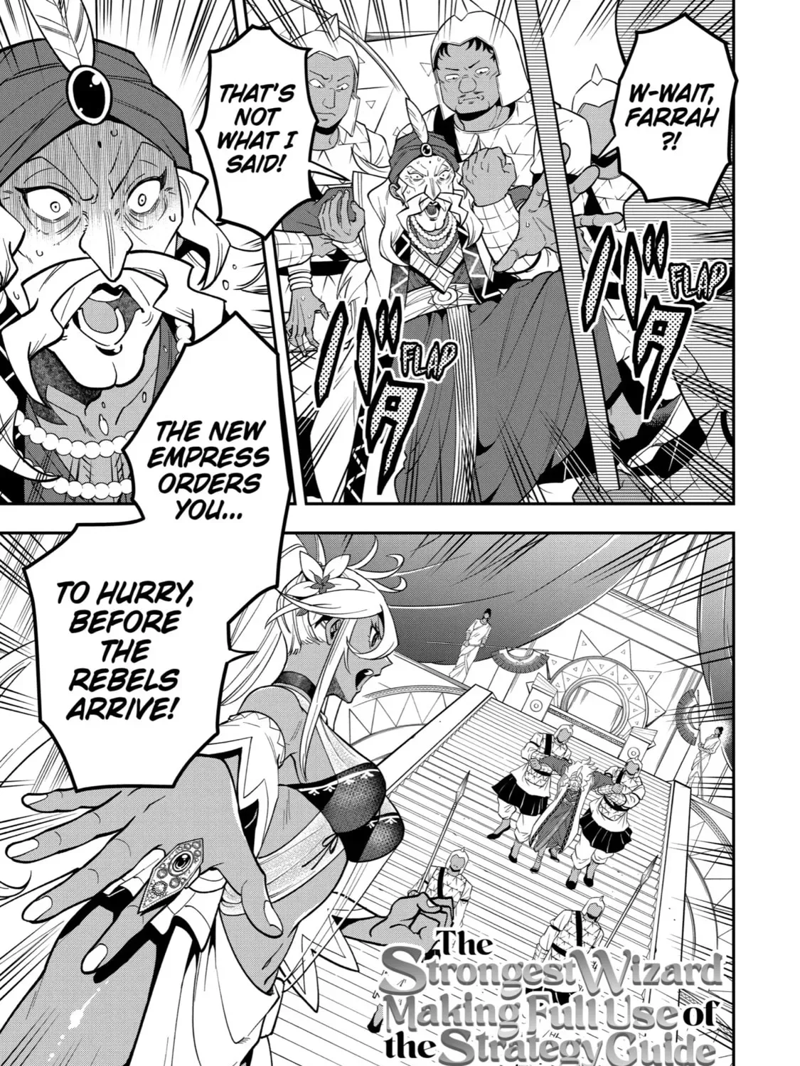 The Strongest Wizard Making Full Use of the Strategy Guide -No Taking Orders, I’ll Slay the Demon King My Own Way- Chapter 27 page 5