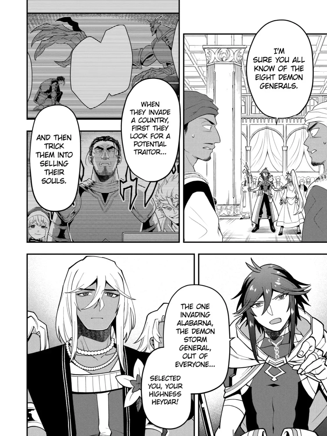 The Strongest Wizard Making Full Use of the Strategy Guide -No Taking Orders, I’ll Slay the Demon King My Own Way- Chapter 27 page 23