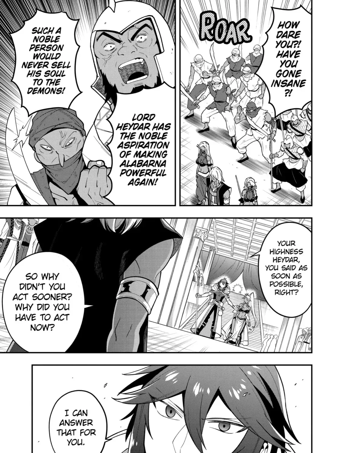 The Strongest Wizard Making Full Use of the Strategy Guide -No Taking Orders, I’ll Slay the Demon King My Own Way- Chapter 27 page 25