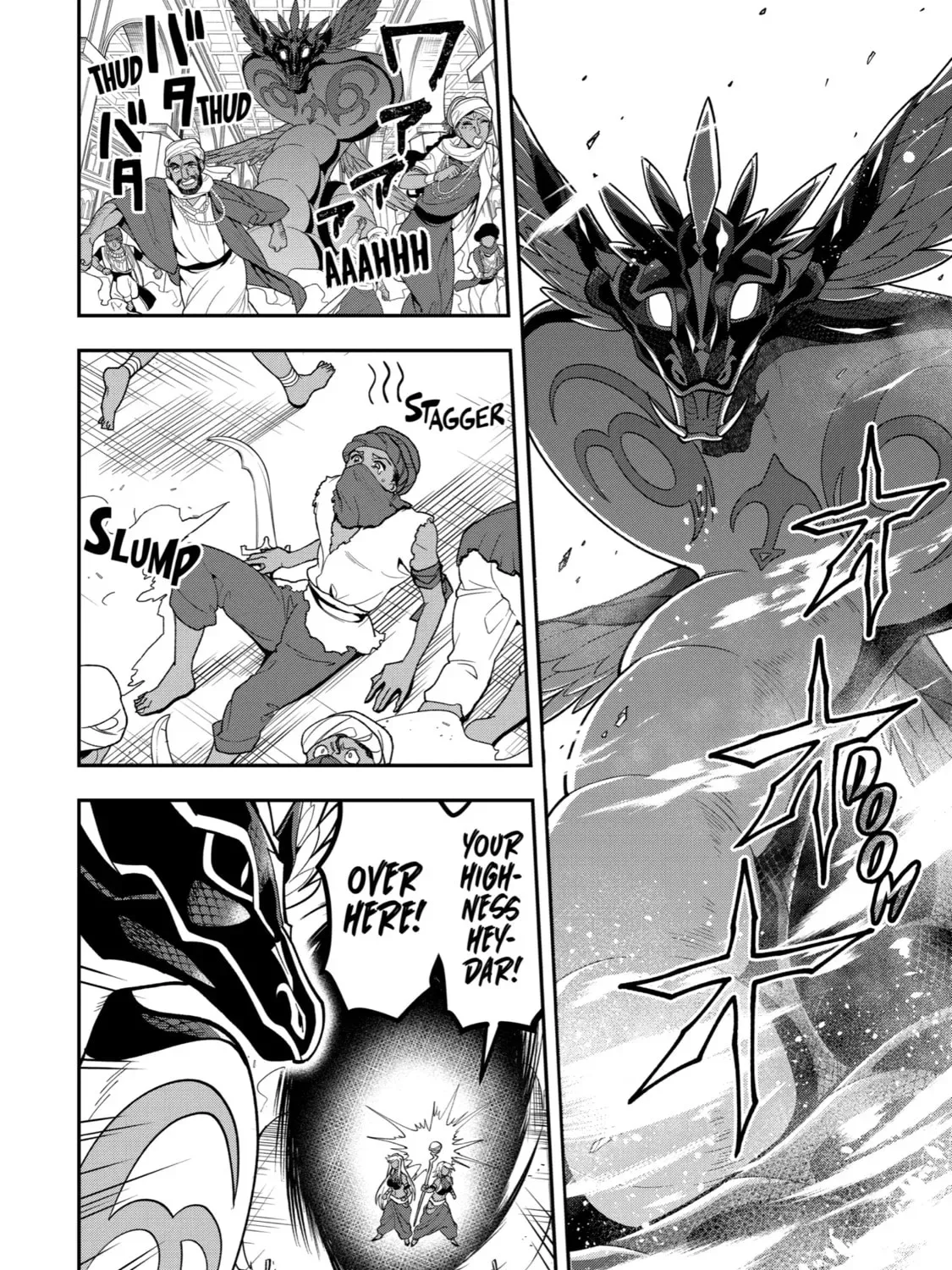 The Strongest Wizard Making Full Use of the Strategy Guide -No Taking Orders, I’ll Slay the Demon King My Own Way- Chapter 27 page 53
