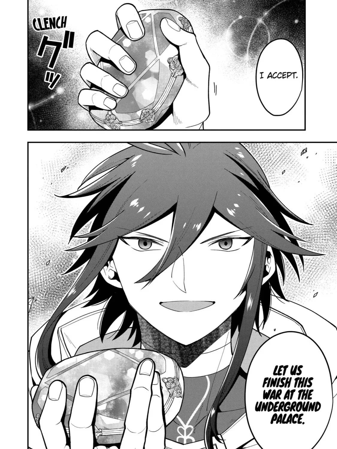 The Strongest Wizard Making Full Use of the Strategy Guide -No Taking Orders, I’ll Slay the Demon King My Own Way- Chapter 27 page 57
