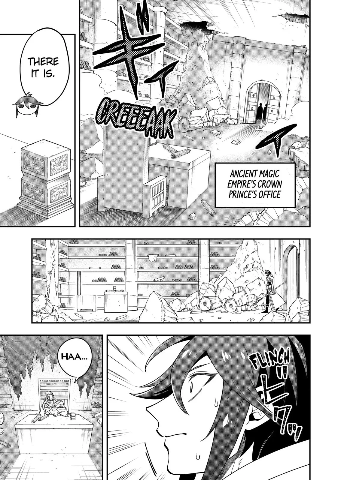 The Strongest Wizard Making Full Use of the Strategy Guide -No Taking Orders, I’ll Slay the Demon King My Own Way- Chapter 28.1 page 9