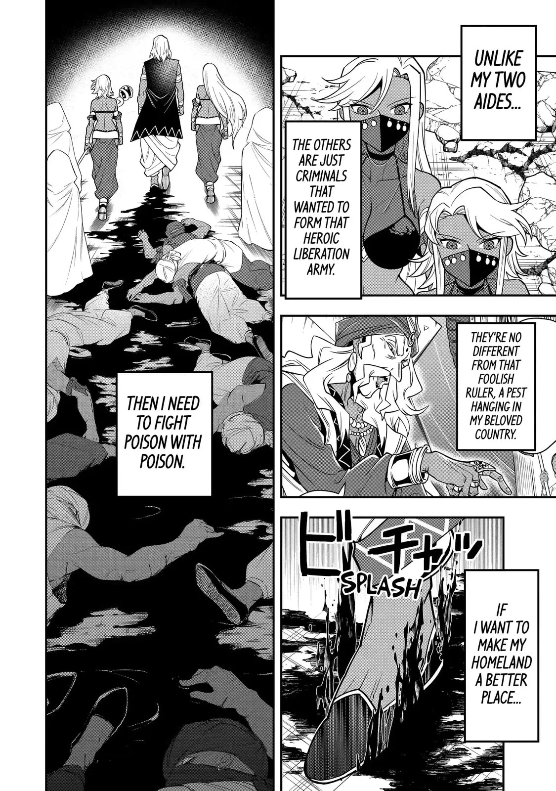The Strongest Wizard Making Full Use of the Strategy Guide -No Taking Orders, I’ll Slay the Demon King My Own Way- Chapter 28.2 page 10