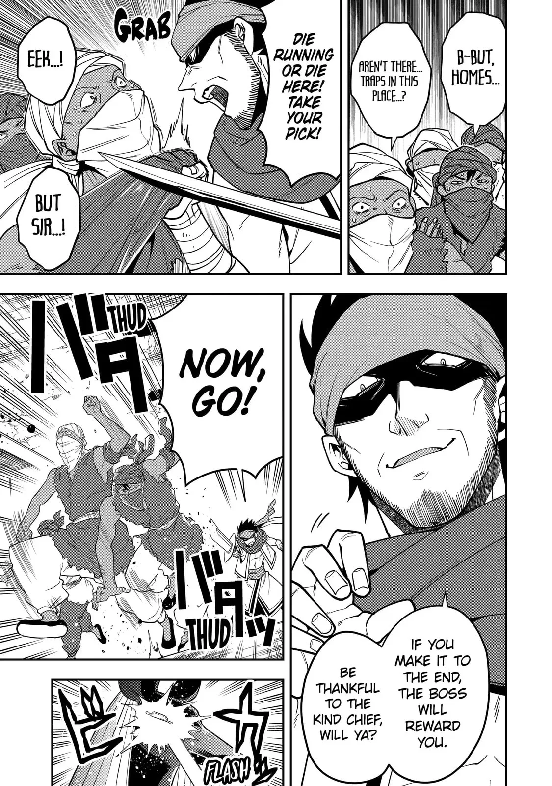 The Strongest Wizard Making Full Use of the Strategy Guide -No Taking Orders, I’ll Slay the Demon King My Own Way- Chapter 28.2 page 7