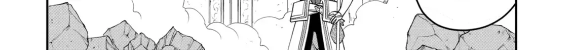 The Strongest Wizard Making Full Use of the Strategy Guide -No Taking Orders, I’ll Slay the Demon King My Own Way- Chapter 28 page 16