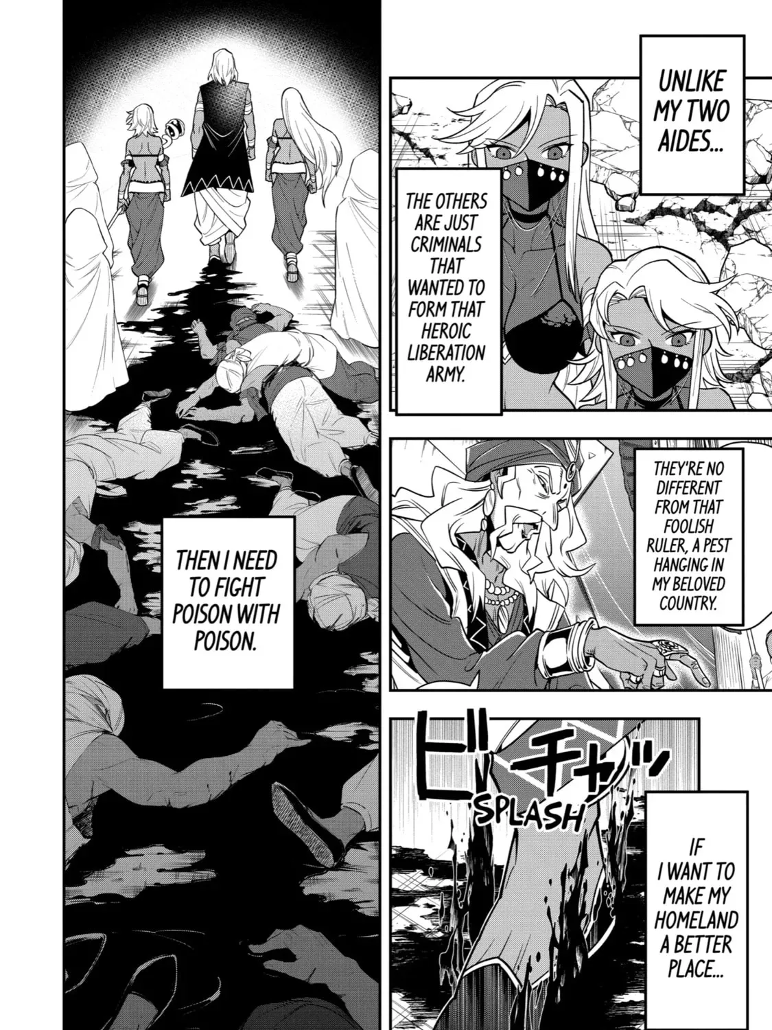 The Strongest Wizard Making Full Use of the Strategy Guide -No Taking Orders, I’ll Slay the Demon King My Own Way- Chapter 28 page 39