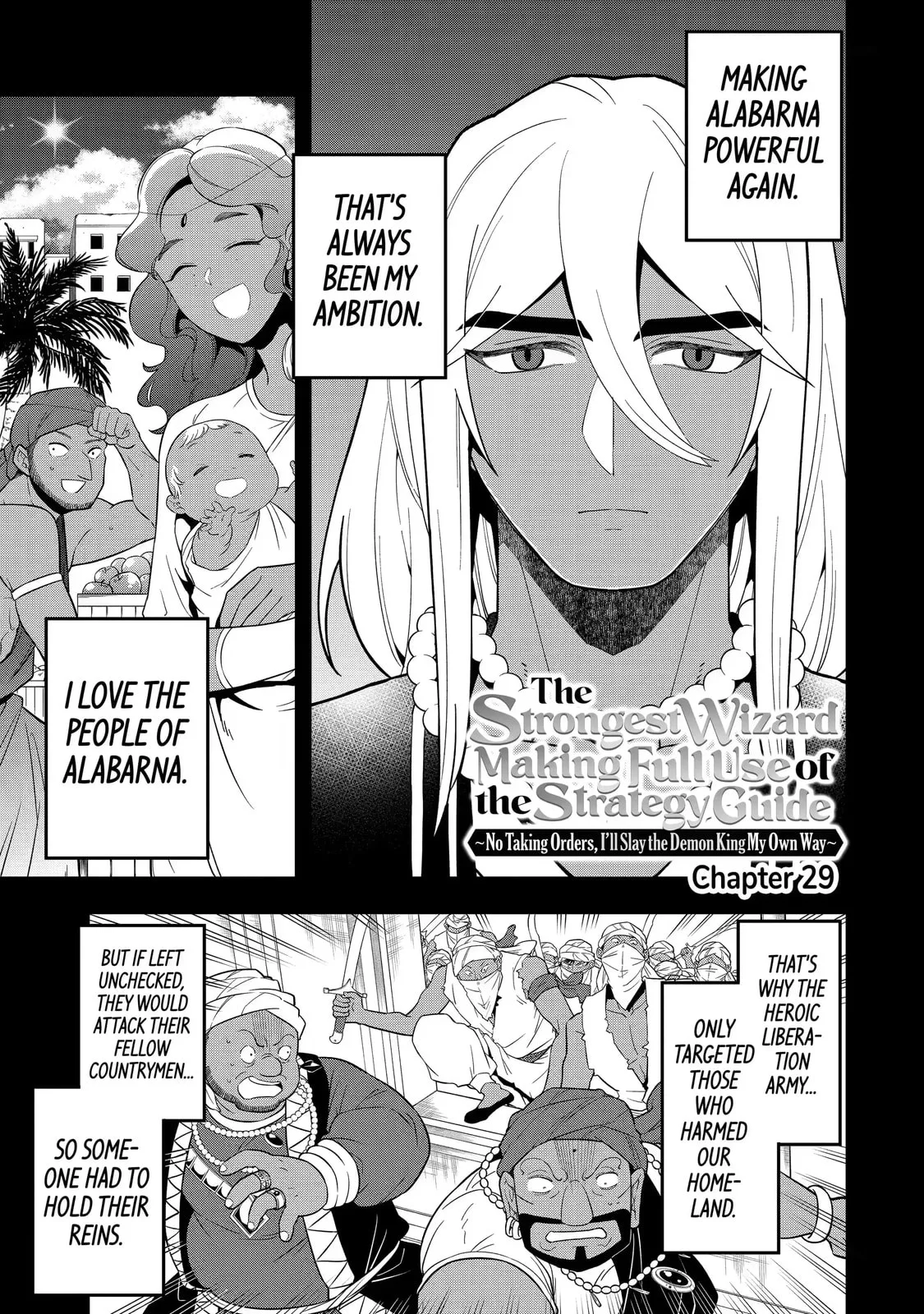 The Strongest Wizard Making Full Use of the Strategy Guide -No Taking Orders, I’ll Slay the Demon King My Own Way- Chapter 29.1 page 1
