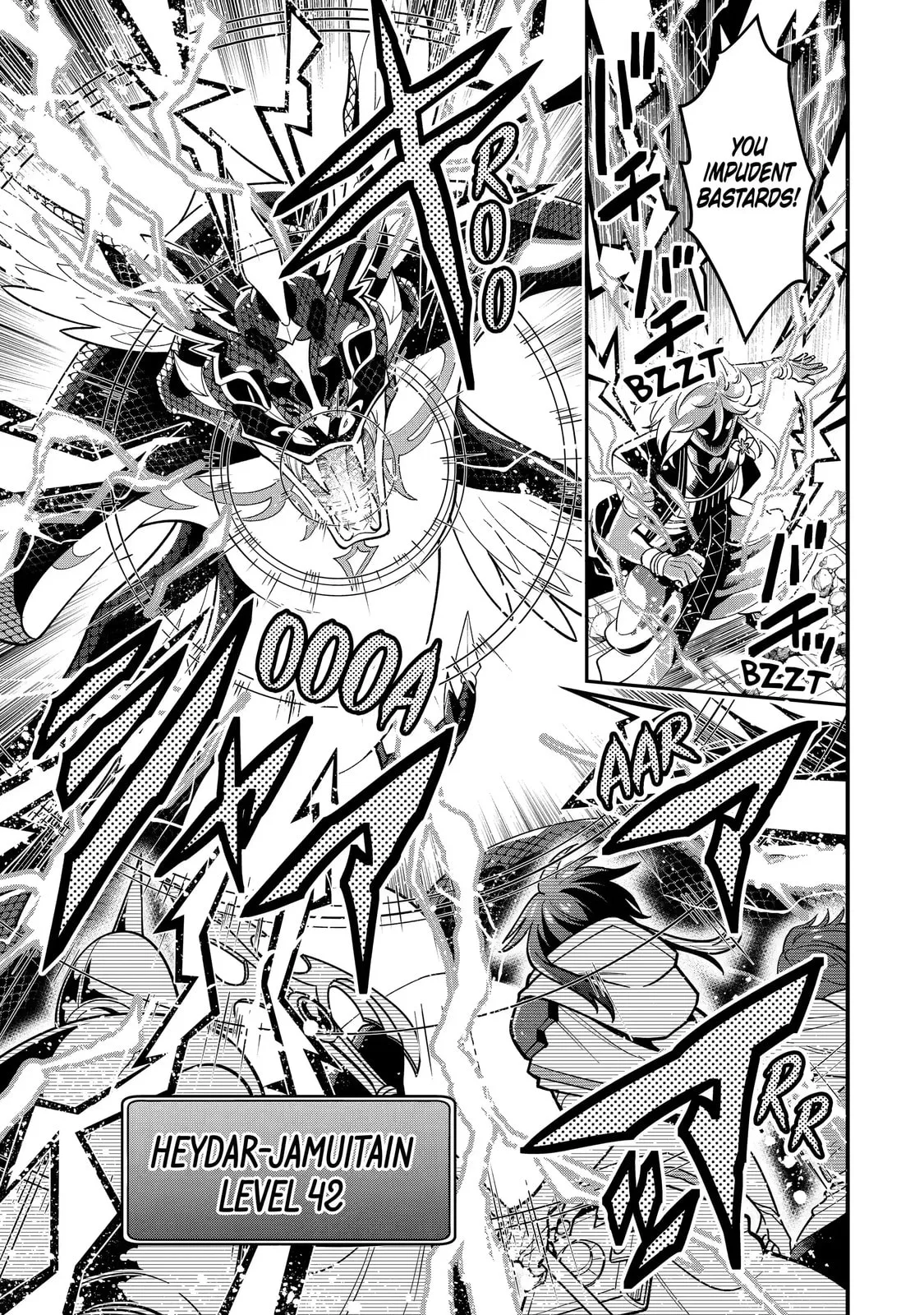 The Strongest Wizard Making Full Use of the Strategy Guide -No Taking Orders, I’ll Slay the Demon King My Own Way- Chapter 29.1 page 9