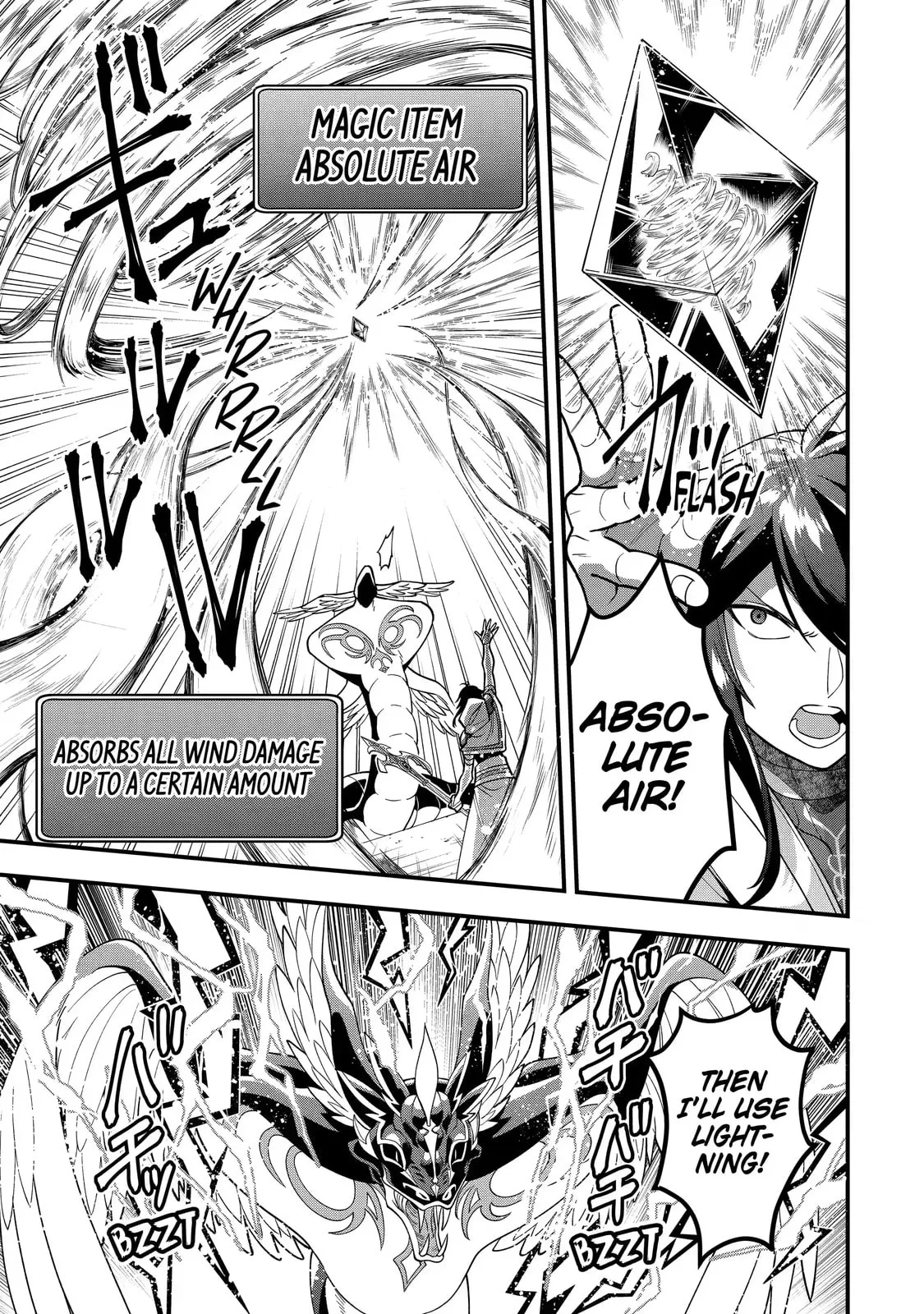 The Strongest Wizard Making Full Use of the Strategy Guide -No Taking Orders, I’ll Slay the Demon King My Own Way- Chapter 29.1 page 11