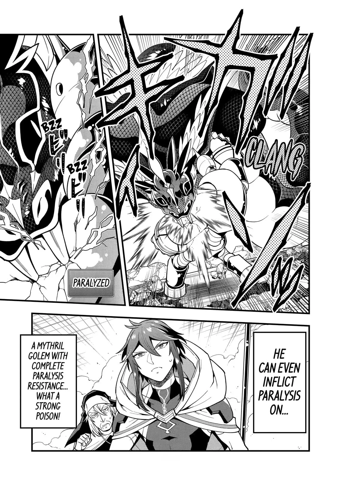 The Strongest Wizard Making Full Use of the Strategy Guide -No Taking Orders, I’ll Slay the Demon King My Own Way- Chapter 29.2 page 1