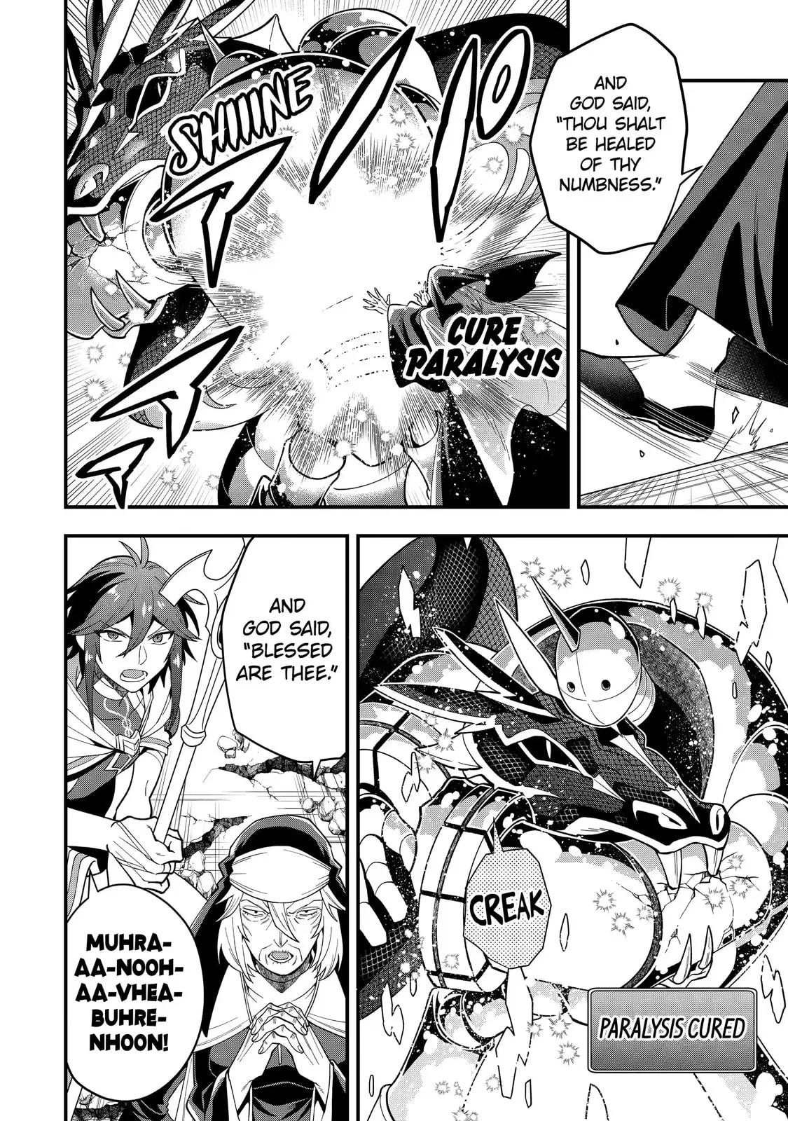 The Strongest Wizard Making Full Use of the Strategy Guide -No Taking Orders, I’ll Slay the Demon King My Own Way- Chapter 29.2 page 2