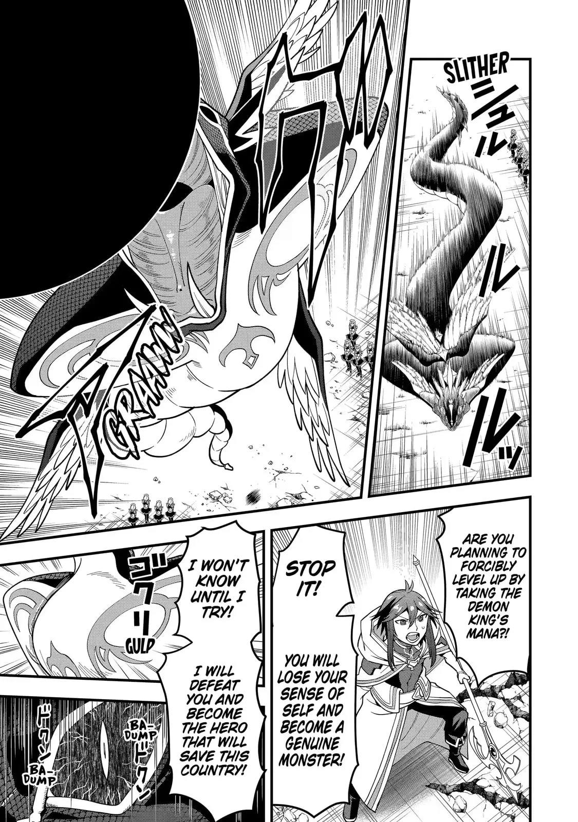 The Strongest Wizard Making Full Use of the Strategy Guide -No Taking Orders, I’ll Slay the Demon King My Own Way- Chapter 29.2 page 9