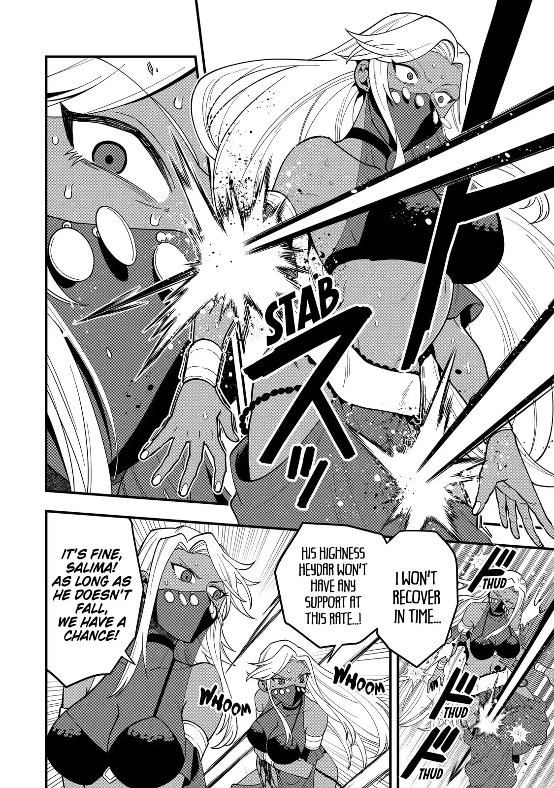 The Strongest Wizard Making Full Use of the Strategy Guide -No Taking Orders, I’ll Slay the Demon King My Own Way- Chapter 29.2 page 6