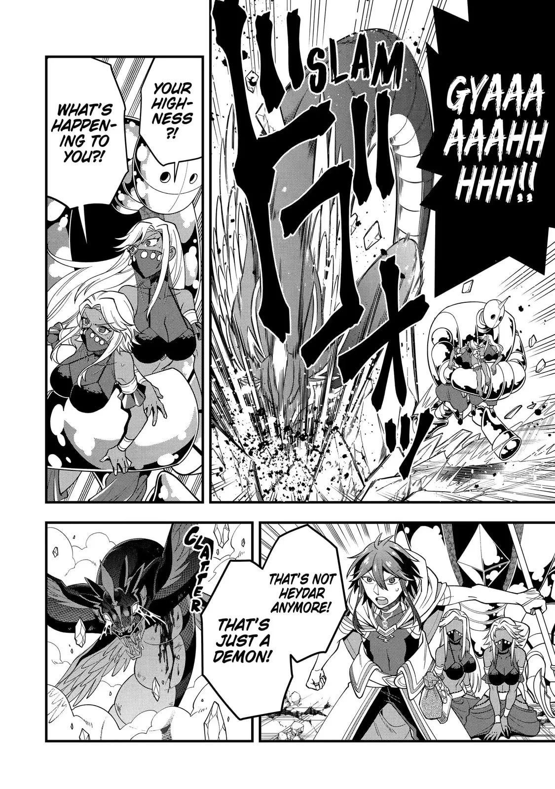 The Strongest Wizard Making Full Use of the Strategy Guide -No Taking Orders, I’ll Slay the Demon King My Own Way- Chapter 29.3 page 1