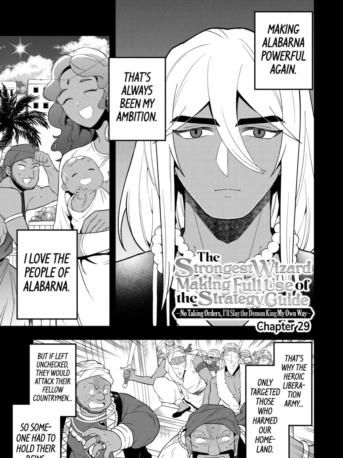 The Strongest Wizard Making Full Use of the Strategy Guide -No Taking Orders, I’ll Slay the Demon King My Own Way- Chapter 29 page 1