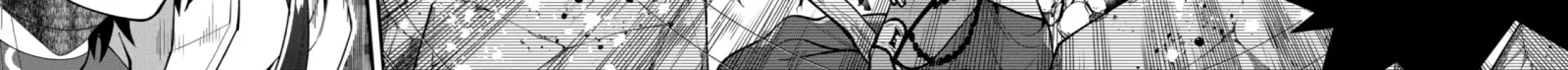 The Strongest Wizard Making Full Use of the Strategy Guide -No Taking Orders, I’ll Slay the Demon King My Own Way- Chapter 29 page 44