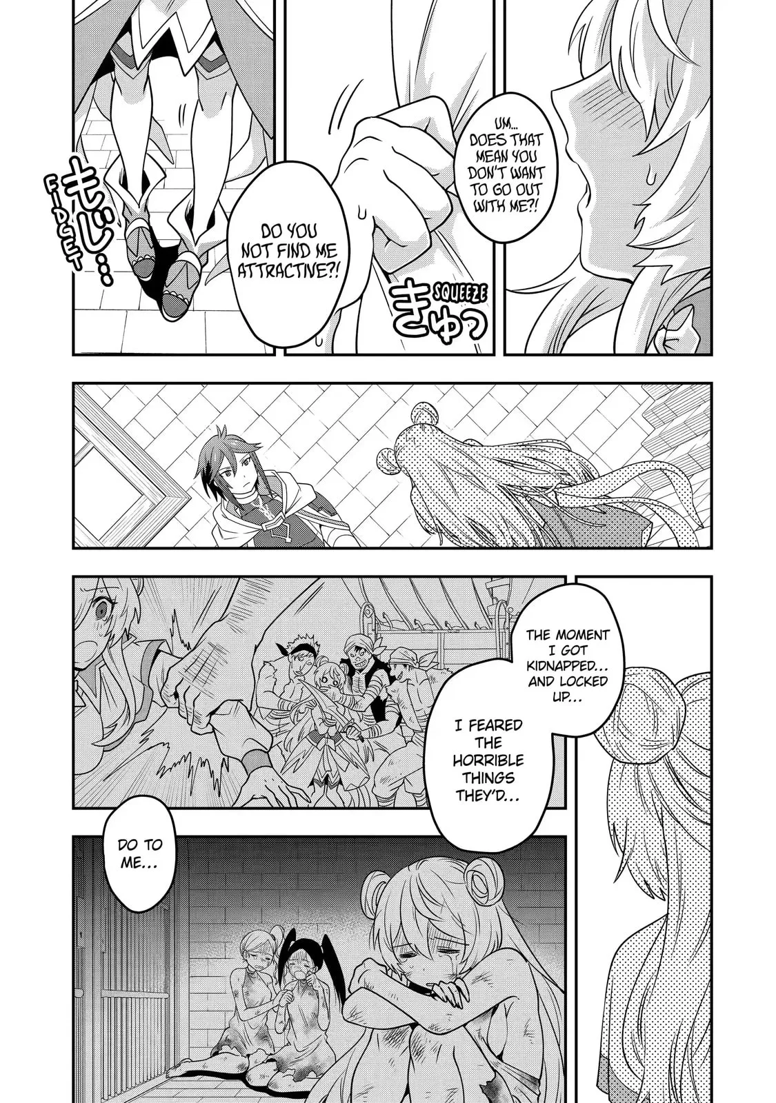 The Strongest Wizard Making Full Use of the Strategy Guide -No Taking Orders, I’ll Slay the Demon King My Own Way- Chapter 3.1 page 7