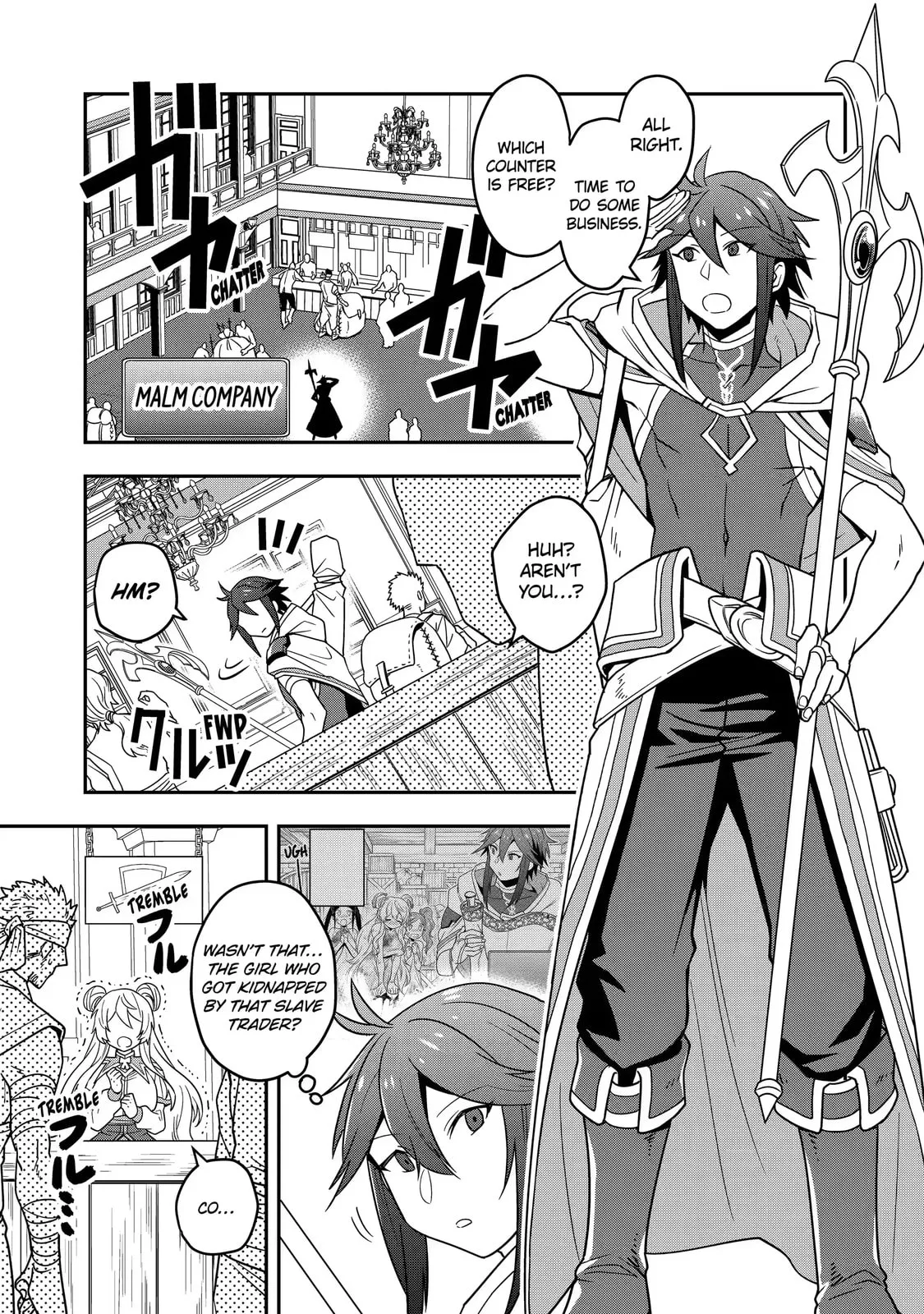 The Strongest Wizard Making Full Use of the Strategy Guide -No Taking Orders, I’ll Slay the Demon King My Own Way- Chapter 3.1 page 1