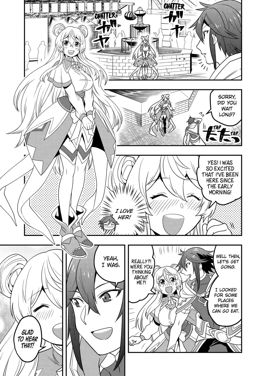 The Strongest Wizard Making Full Use of the Strategy Guide -No Taking Orders, I’ll Slay the Demon King My Own Way- Chapter 3.2 page 2