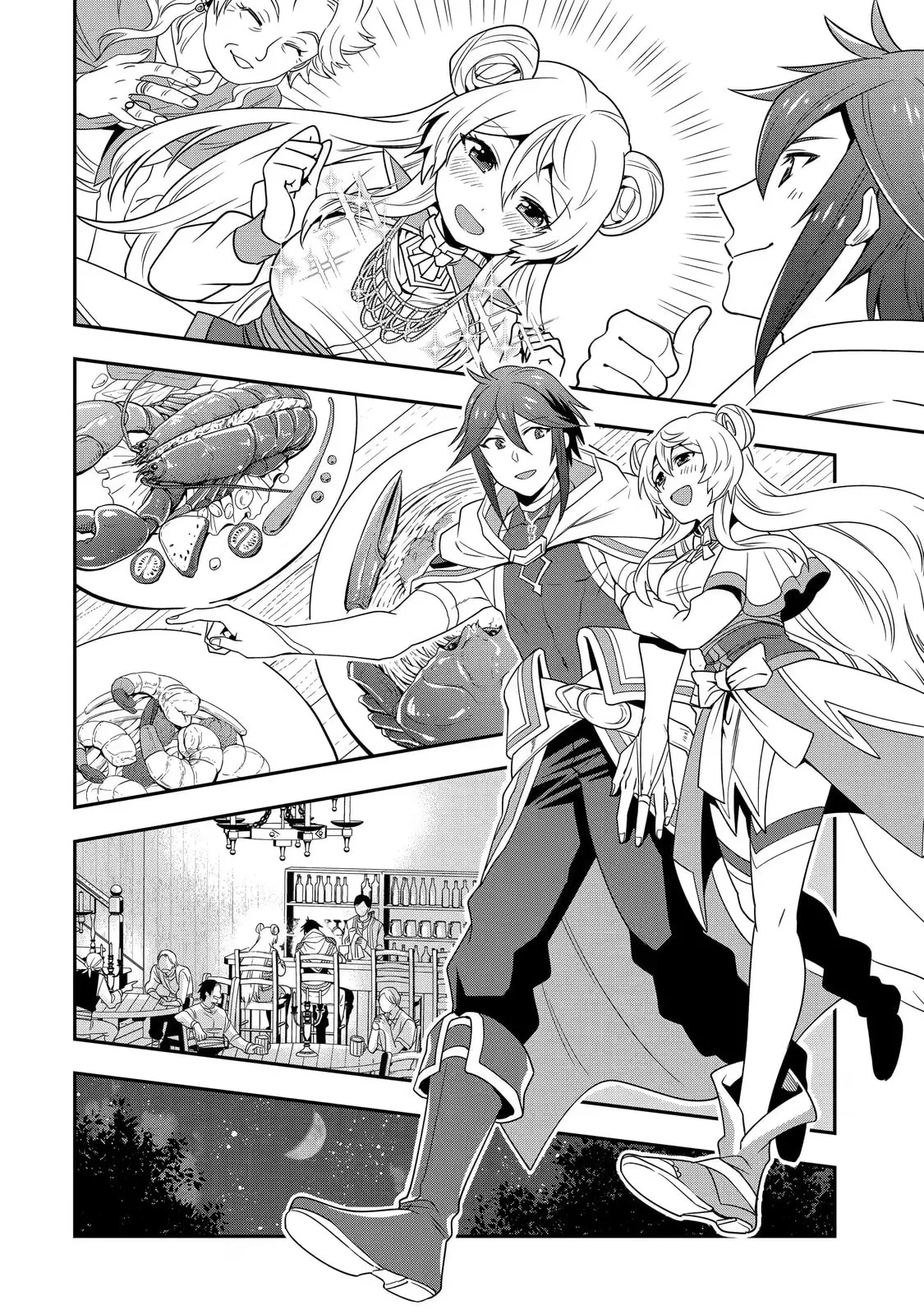 The Strongest Wizard Making Full Use of the Strategy Guide -No Taking Orders, I’ll Slay the Demon King My Own Way- Chapter 3.2 page 9