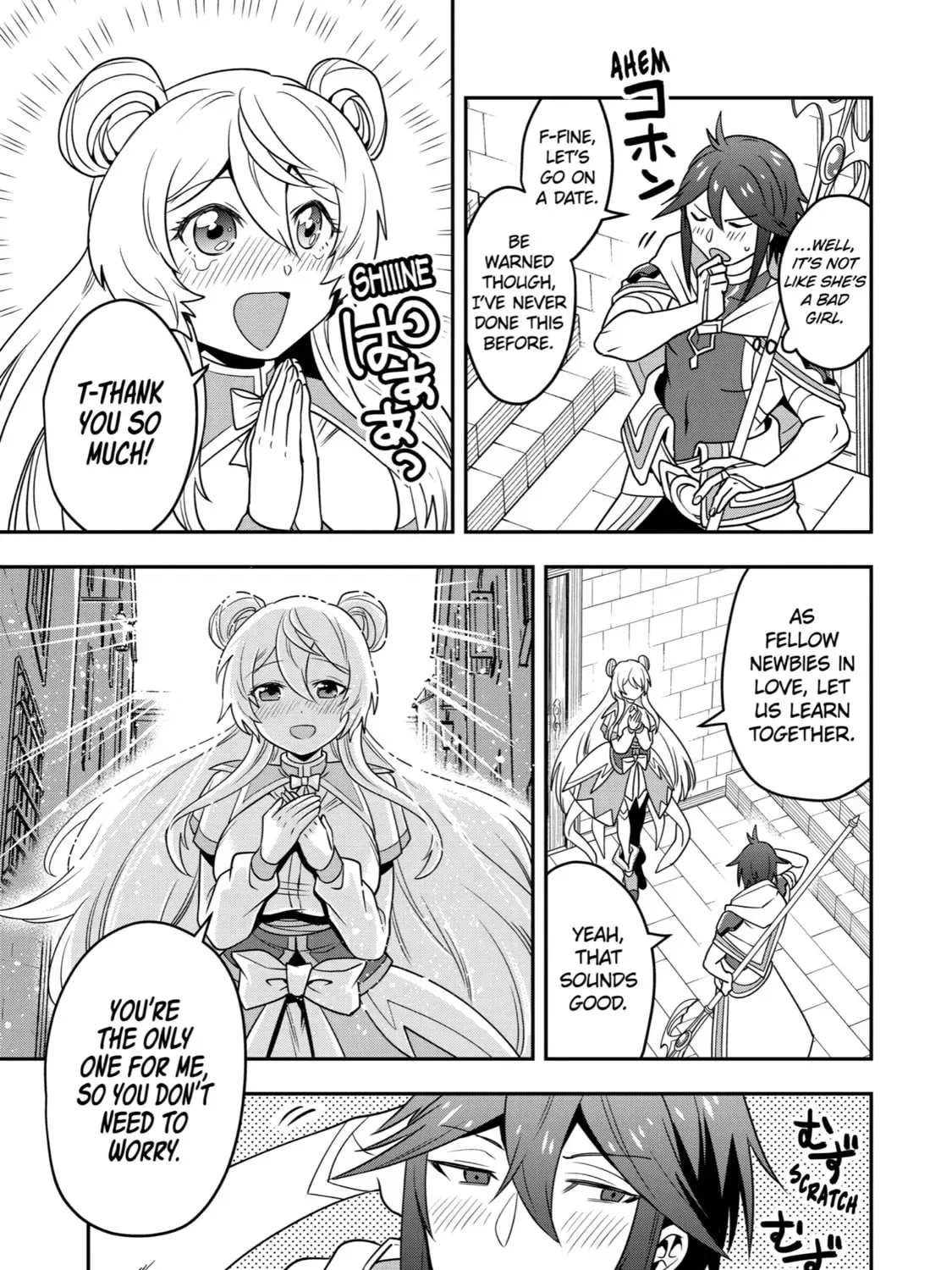 The Strongest Wizard Making Full Use of the Strategy Guide -No Taking Orders, I’ll Slay the Demon King My Own Way- Chapter 3 page 21