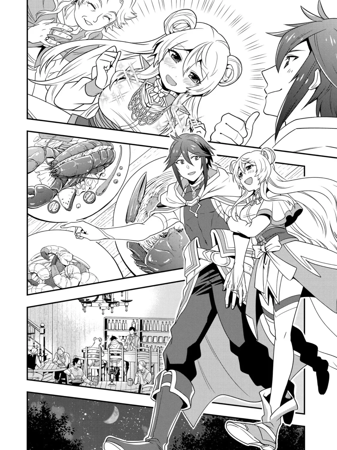 The Strongest Wizard Making Full Use of the Strategy Guide -No Taking Orders, I’ll Slay the Demon King My Own Way- Chapter 3 page 43