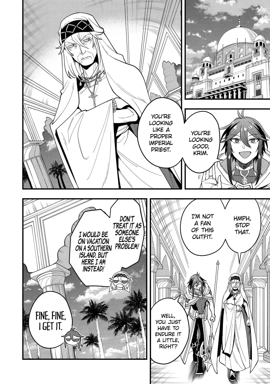 The Strongest Wizard Making Full Use of the Strategy Guide -No Taking Orders, I’ll Slay the Demon King My Own Way- Chapter 30.2 page 8