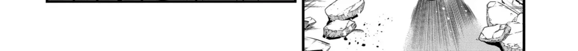 The Strongest Wizard Making Full Use of the Strategy Guide -No Taking Orders, I’ll Slay the Demon King My Own Way- Chapter 30 page 4