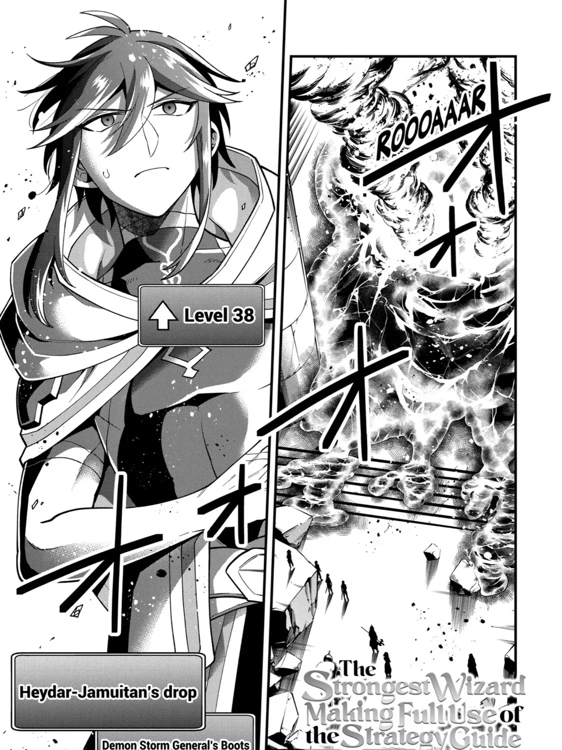 The Strongest Wizard Making Full Use of the Strategy Guide -No Taking Orders, I’ll Slay the Demon King My Own Way- Chapter 30 page 1