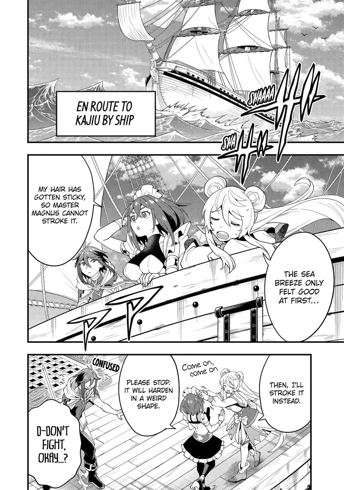 The Strongest Wizard Making Full Use of the Strategy Guide -No Taking Orders, I’ll Slay the Demon King My Own Way- Chapter 31.1 page 4