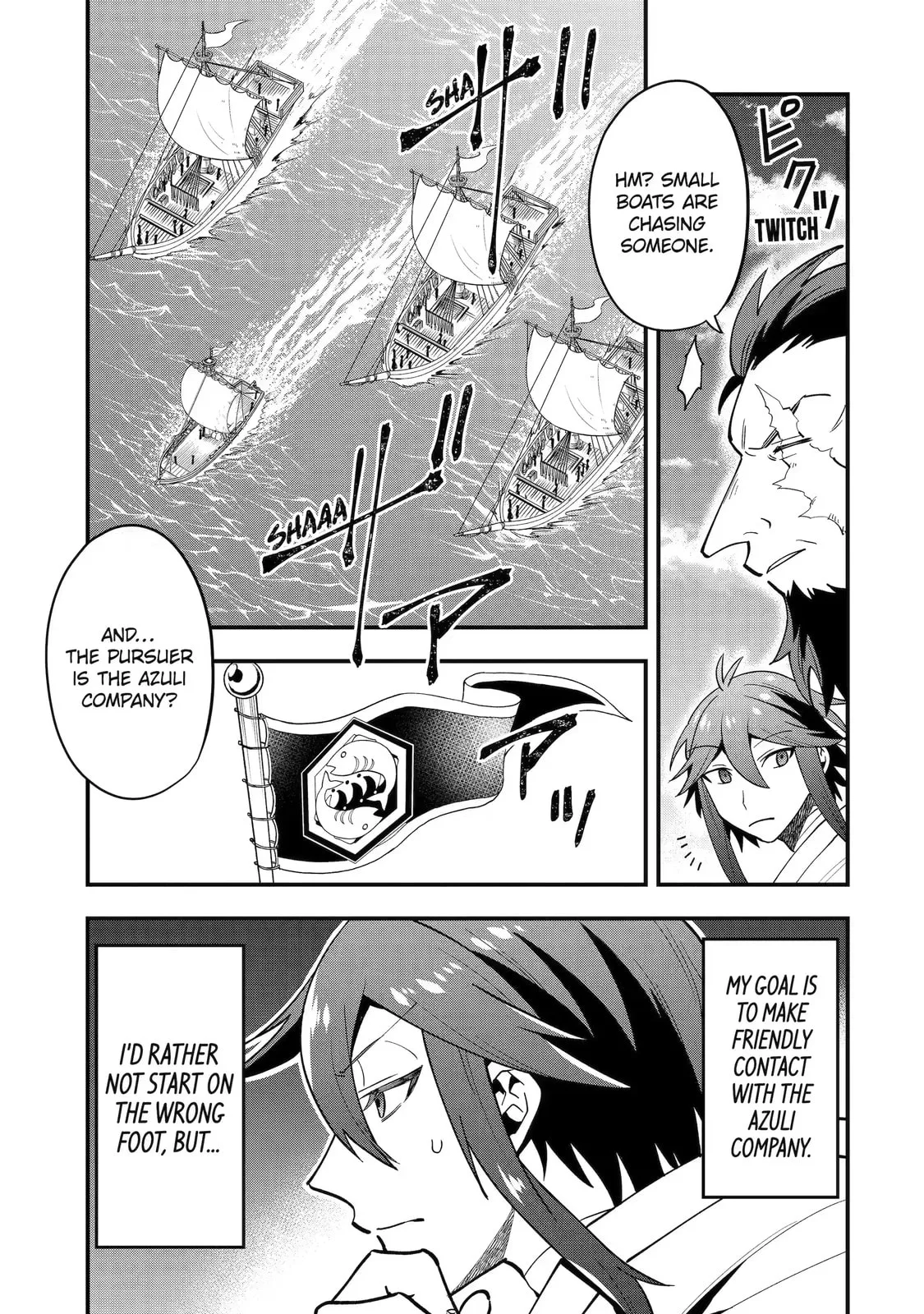 The Strongest Wizard Making Full Use of the Strategy Guide -No Taking Orders, I’ll Slay the Demon King My Own Way- Chapter 31.2 page 3