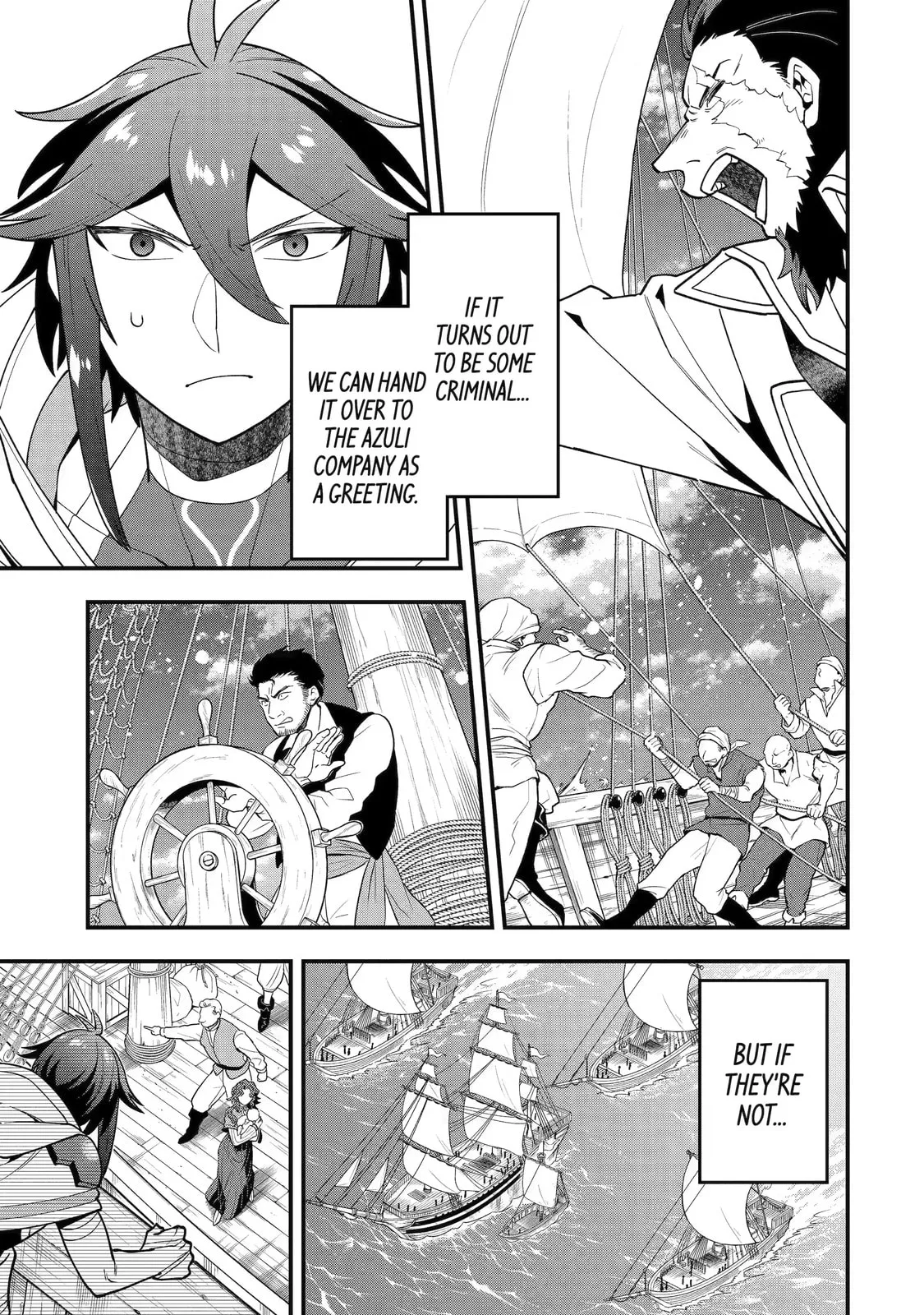 The Strongest Wizard Making Full Use of the Strategy Guide -No Taking Orders, I’ll Slay the Demon King My Own Way- Chapter 31.2 page 5