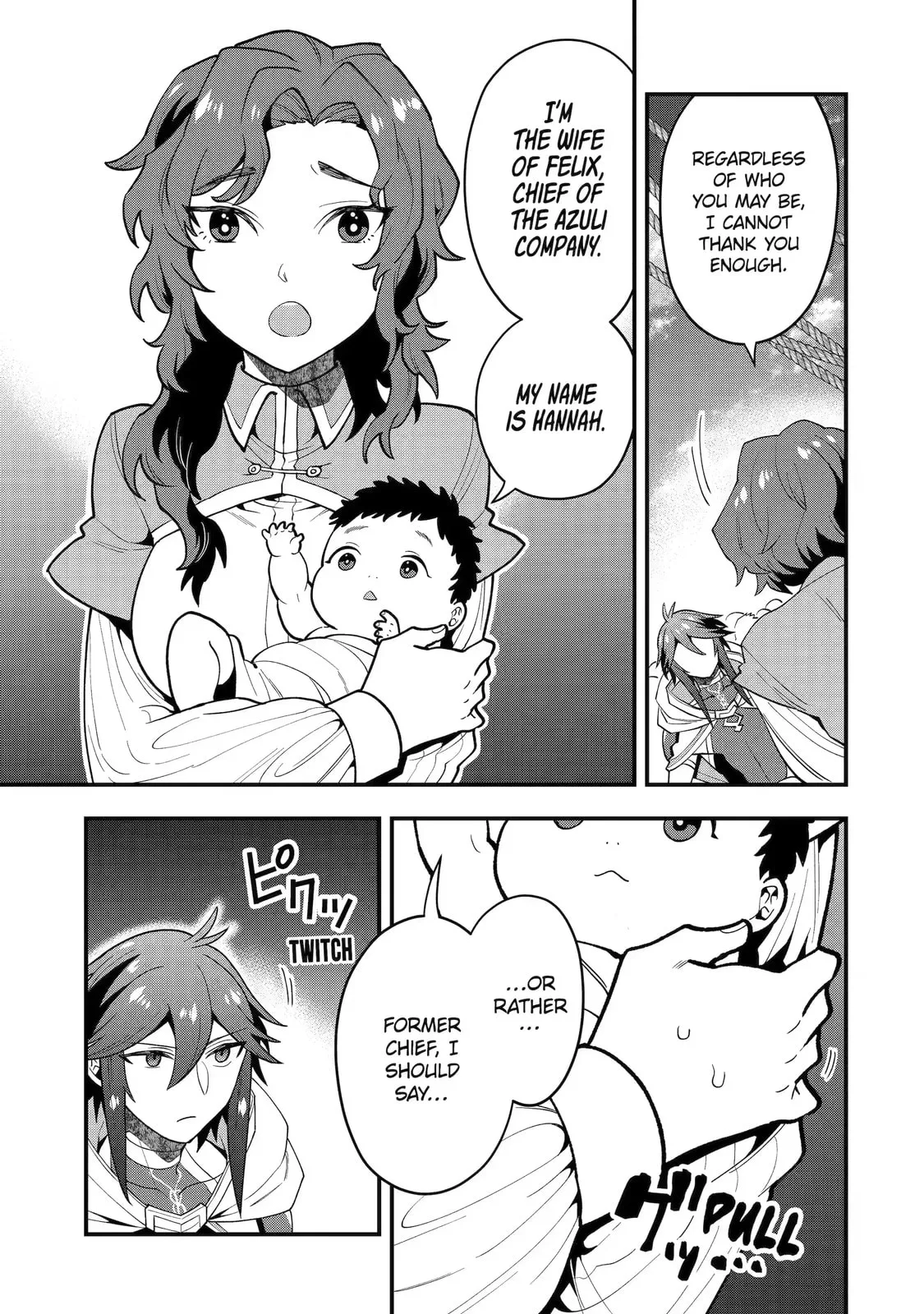 The Strongest Wizard Making Full Use of the Strategy Guide -No Taking Orders, I’ll Slay the Demon King My Own Way- Chapter 31.3 page 5