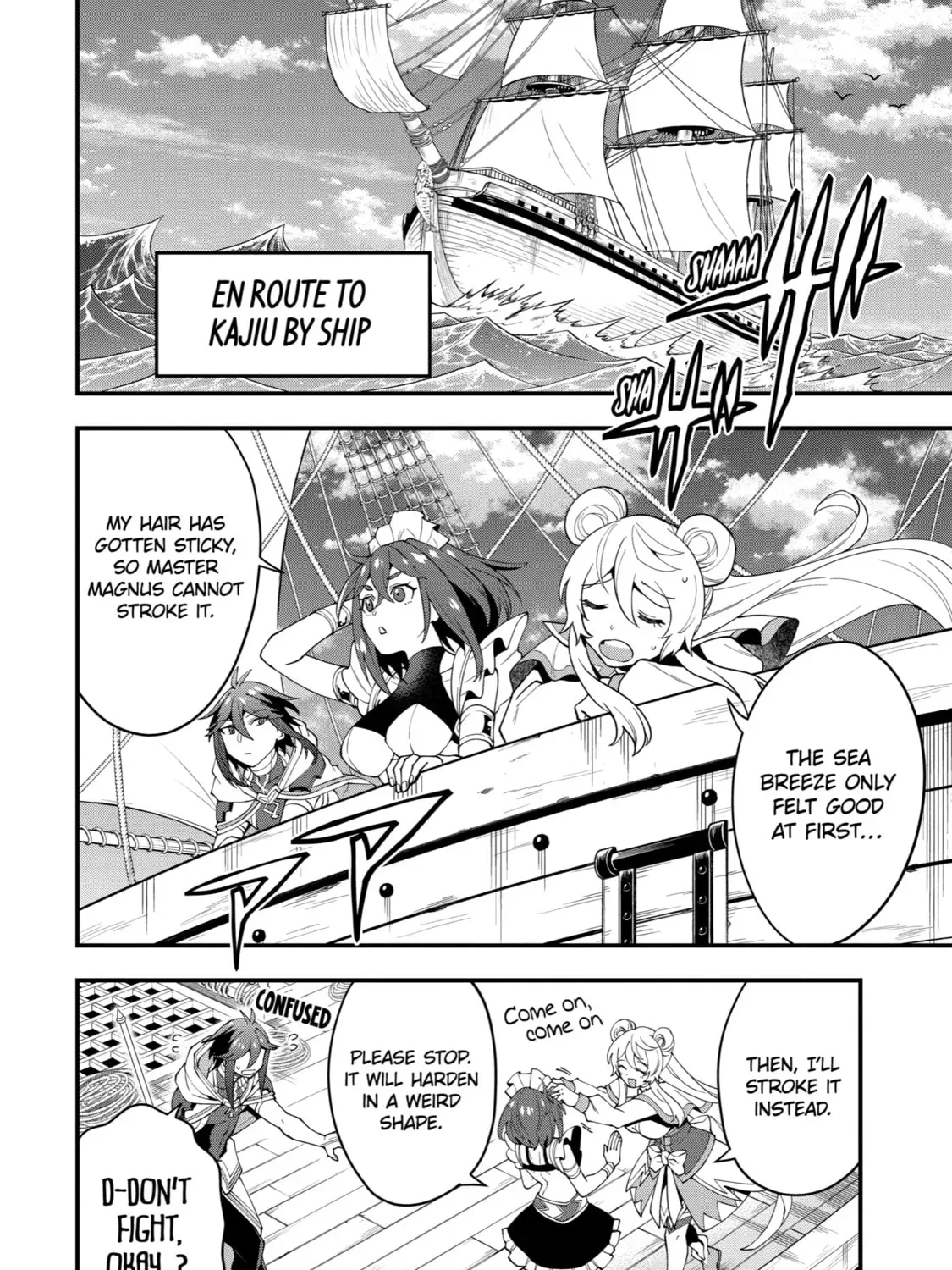 The Strongest Wizard Making Full Use of the Strategy Guide -No Taking Orders, I’ll Slay the Demon King My Own Way- Chapter 31 page 7
