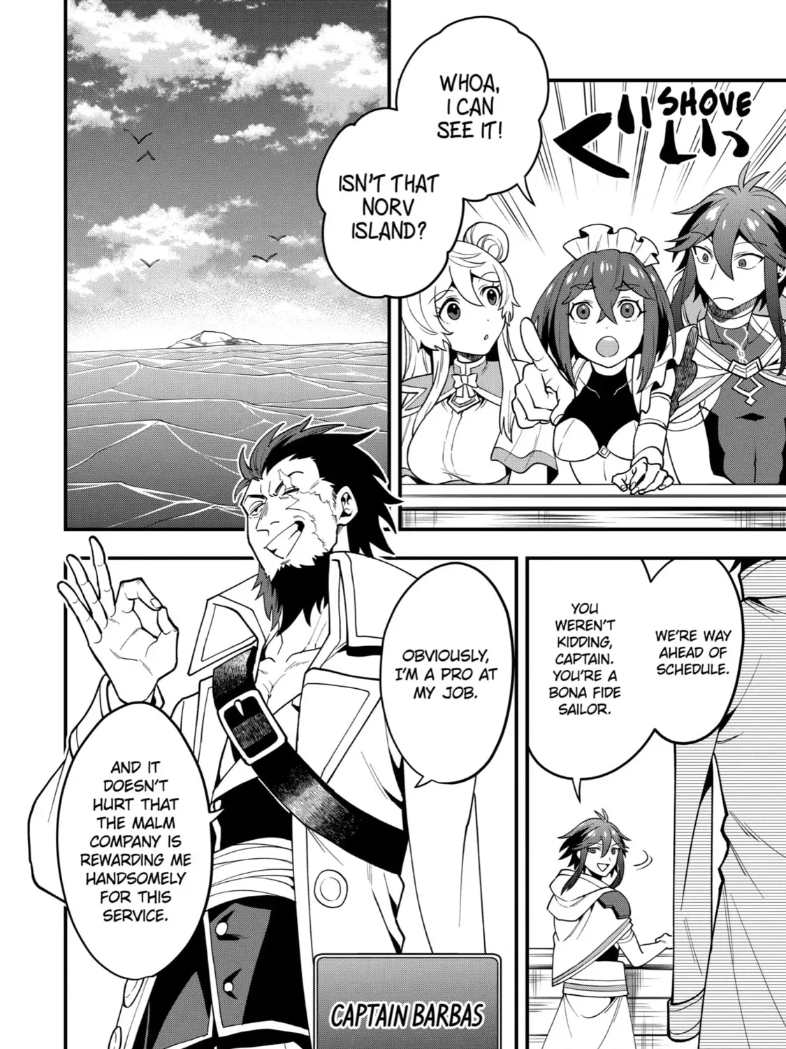 The Strongest Wizard Making Full Use of the Strategy Guide -No Taking Orders, I’ll Slay the Demon King My Own Way- Chapter 31 page 23