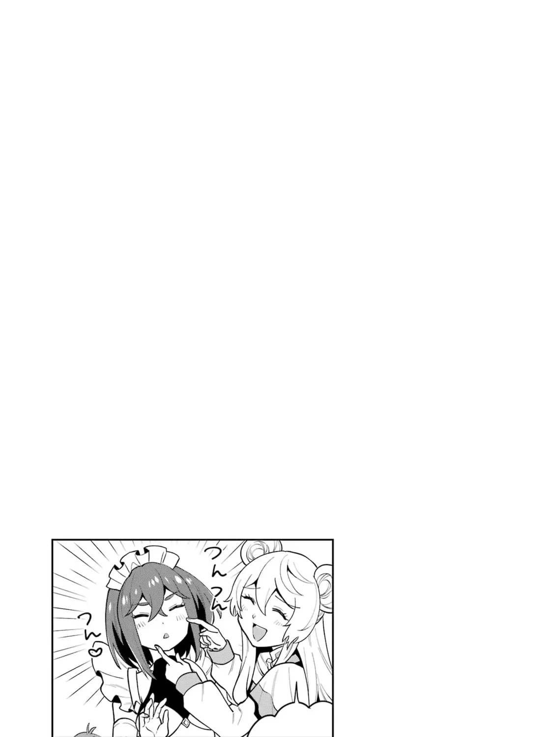 The Strongest Wizard Making Full Use of the Strategy Guide -No Taking Orders, I’ll Slay the Demon King My Own Way- Chapter 31 page 61