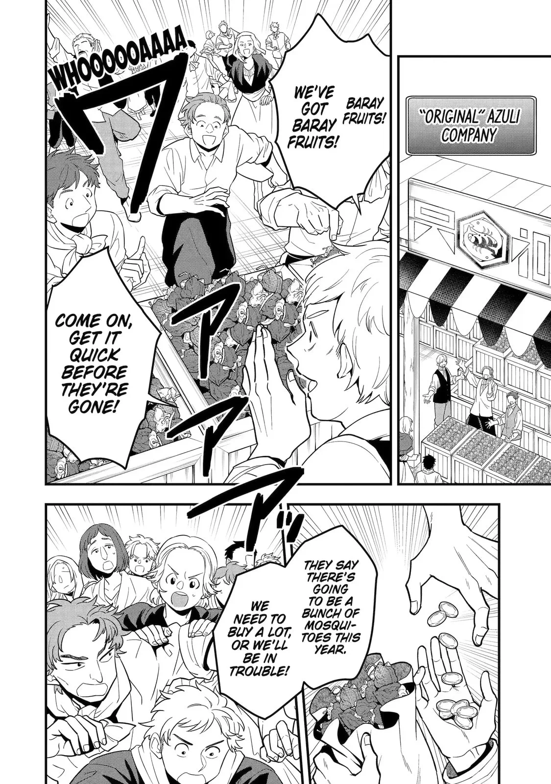 The Strongest Wizard Making Full Use of the Strategy Guide -No Taking Orders, I’ll Slay the Demon King My Own Way- Chapter 32.2 page 6