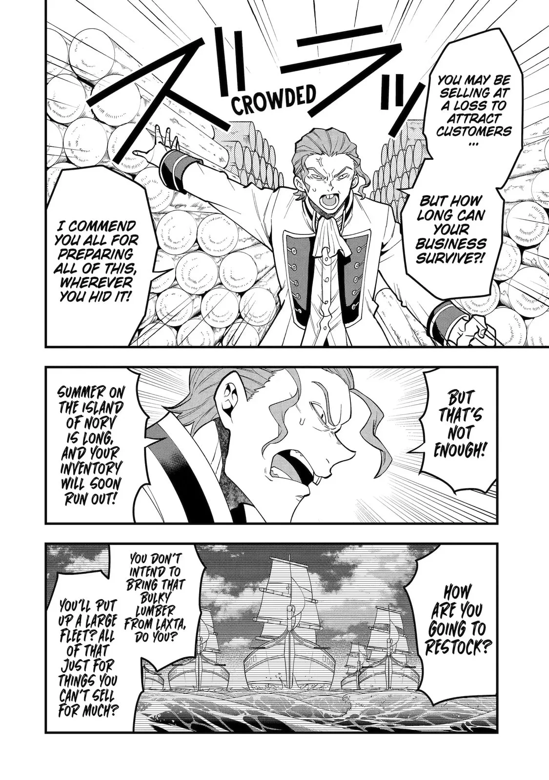 The Strongest Wizard Making Full Use of the Strategy Guide -No Taking Orders, I’ll Slay the Demon King My Own Way- Chapter 32.3 page 2