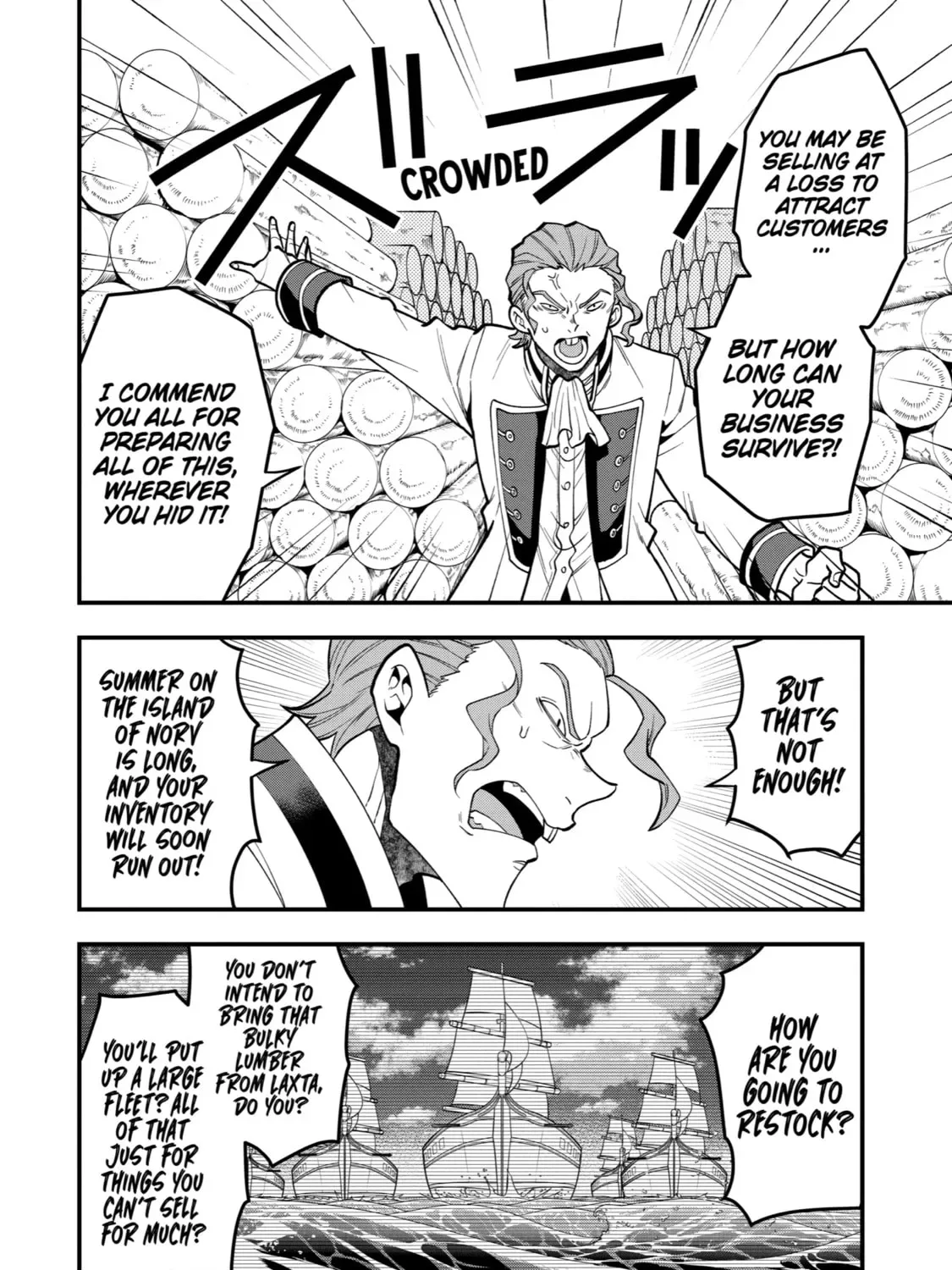 The Strongest Wizard Making Full Use of the Strategy Guide -No Taking Orders, I’ll Slay the Demon King My Own Way- Chapter 32 page 43